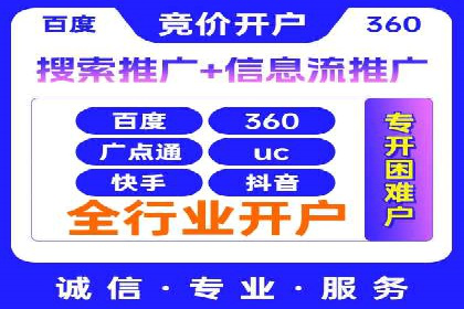 知乎信息流算法解析与优化